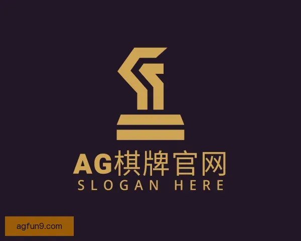 了解AG棋牌官网